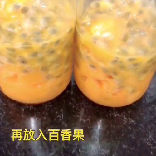 Passion Fruit Mango Juice recipe