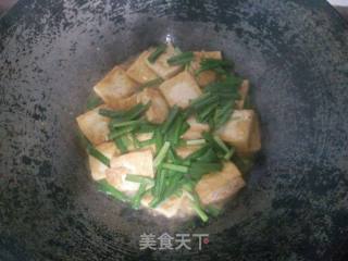 Fried Tofu with Chives recipe