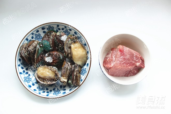 Prunella Lean Meat Abalone Soup recipe