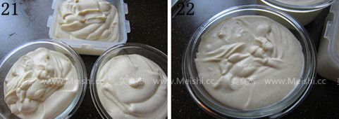 French Vanilla Ice Cream recipe