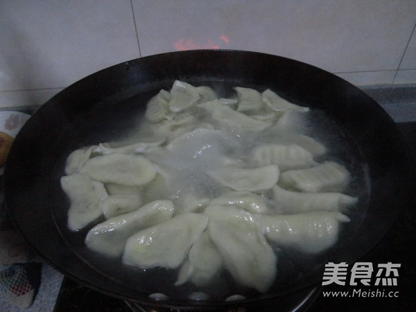 Horned Melon Fungus Dumplings recipe