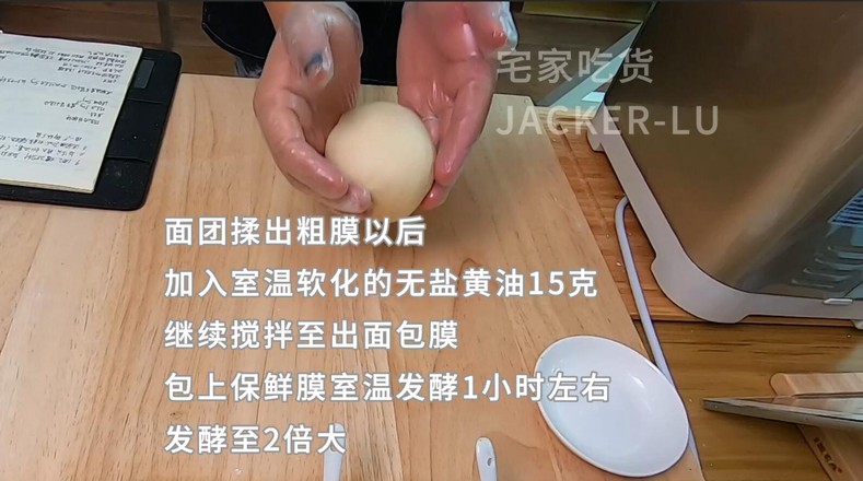 Matcha Meringue Bread Tutorial, Full of Happiness in One Bite. recipe
