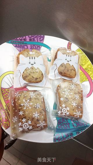 Kuaishou Banana Bun recipe