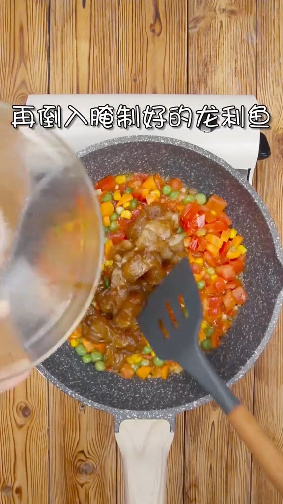 Slimming Meal Colorful Dragon Fish recipe