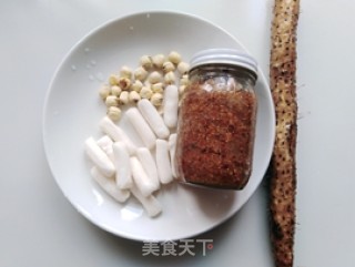 Yam, Lotus Seed and Osmanthus Rice Cake Soup recipe