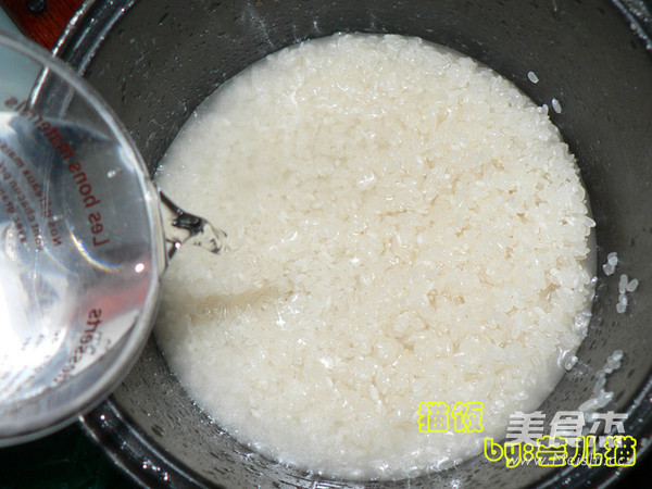 Japanese Cat Rice recipe
