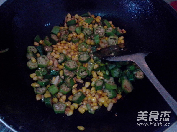 Fried Okra with Corn recipe