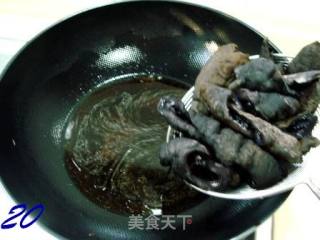 Braised Sea Cucumber recipe