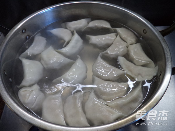 Golden Needle Meat Dumplings recipe