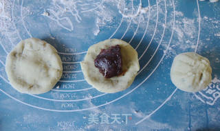 Steamed Red Bean Paste with Mug Yew recipe