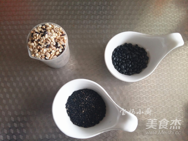 Multigrain Black Sesame Paste recipe