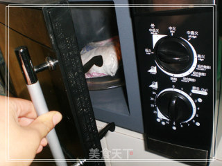 Microwave Version Roasted Sweet Potatoes recipe