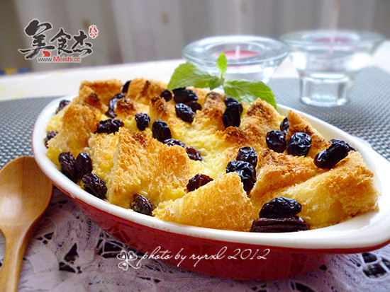 Black Raisin Bread Pudding recipe