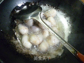 Scallion Oil Taro Seeds recipe