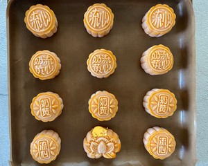 💃custard Liuxin Mooncakes——this is A Mooncake that Can Make You Sit Firmly in The Position of The Chef in The Circle of Friends🥮, No One Likes It and I Lose👎 recipe