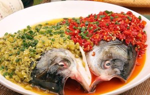 The Best Fish Head with Chopped Pepper (definitely Chopped Double Pepper) recipe