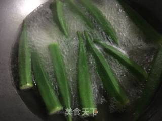 Boiled Okra recipe