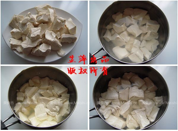 Douhua Chicken recipe