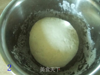 Fried Bao recipe