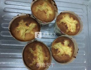 Lemon Flavored Cupcakes recipe