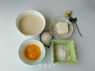 # Fourth Baking Contest and is Love to Eat Festival# Soy Milk Box Cake recipe