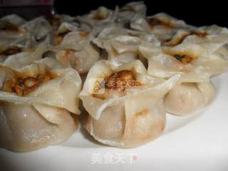 Fancy Pumpkin Steamed Dumplings recipe