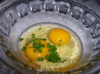 Clam Slippery Egg recipe