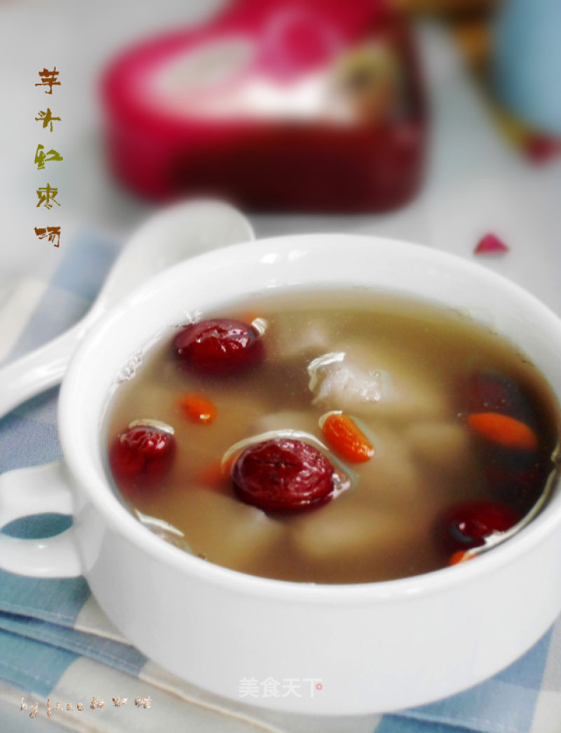 Relieve Dampness and Relieve Itching--taro and Red Date Soup recipe