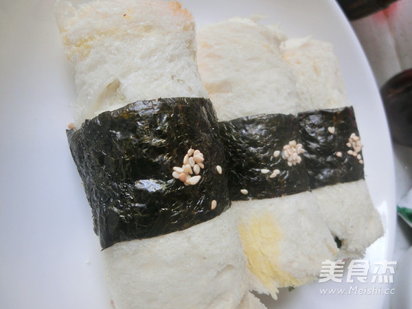 Vegetable Toast Roll with Seaweed Cheese recipe
