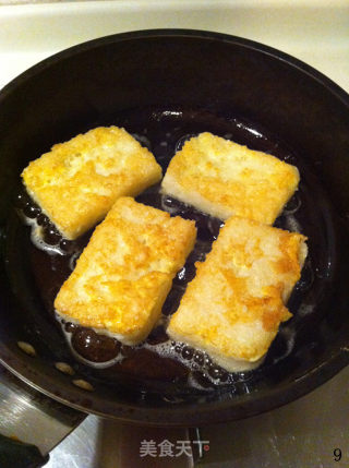 Pan-fried Rice Cake recipe
