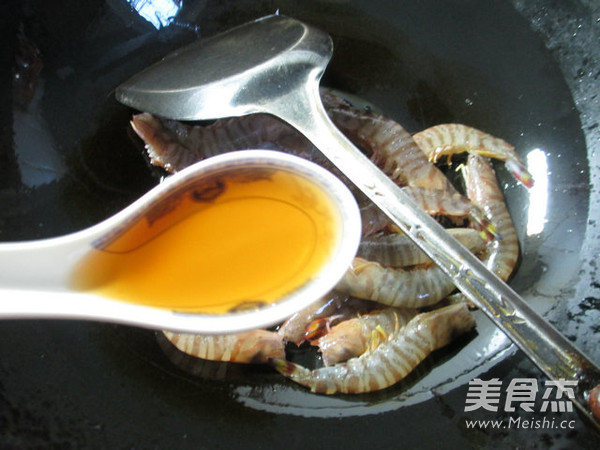 Fried Kewei Shrimp with Plum Beans recipe