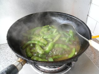Soup Po Stewed Beans recipe