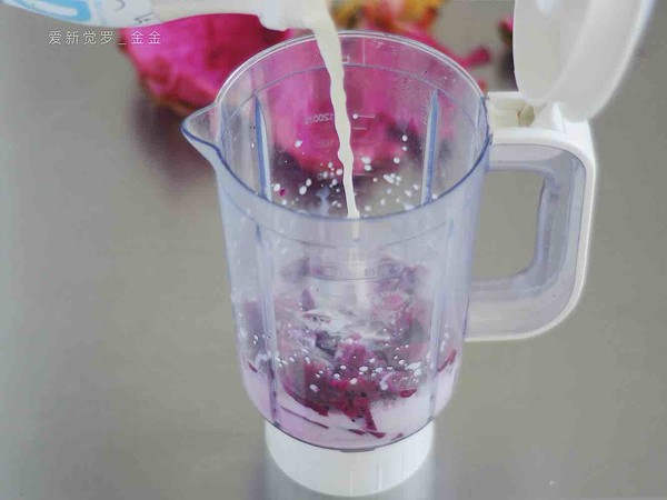 Dragon Fruit Milkshake recipe