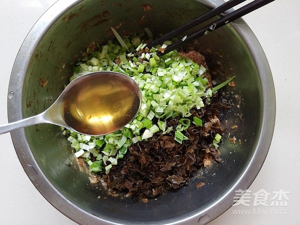 Undergarment Burning recipe