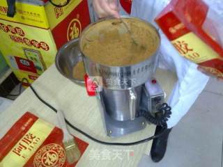 Homemade Ejiao Cake Guyuan Paste recipe