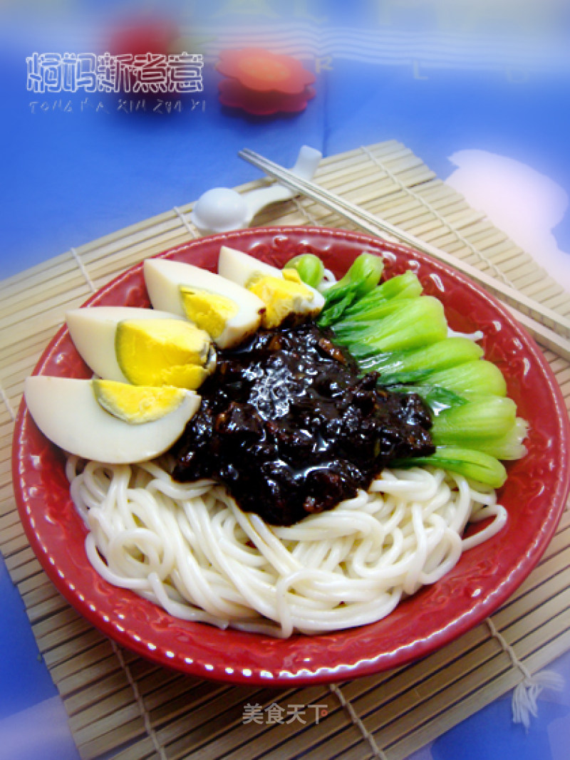 Fried Noodles recipe