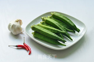 Okra recipe