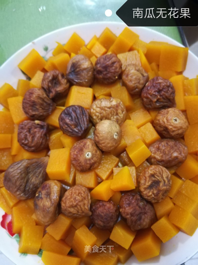 Steamed Pumpkin with Figs
