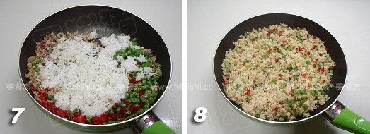 Fried Rice with String Beans recipe