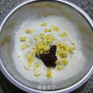 Oatmeal Bean Curd Muffin recipe