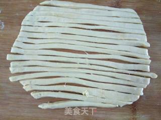 Fried Twist recipe