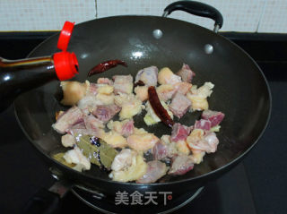 Stewed Beef Brisket with Radish recipe