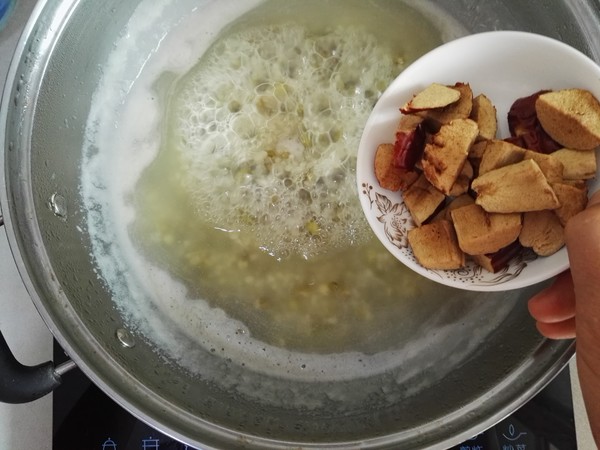 Mung Bean and Red Date Congee recipe