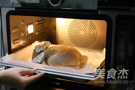Roasted Banquet: Jixiang Ruyi Roasted Whole Chicken recipe