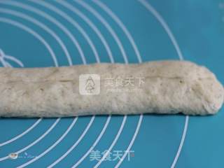 #aca烤明星大赛#whole Wheat Baguette recipe