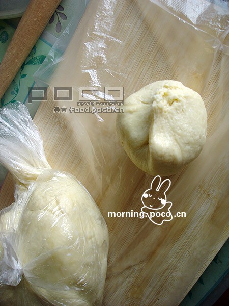 Coconut Flower Biscuits recipe