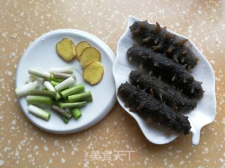Braised Sea Cucumber recipe