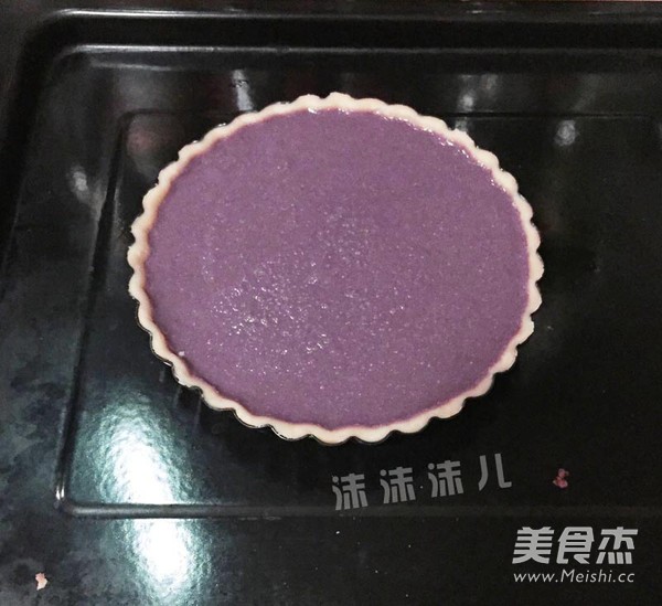 Coconut Milk Purple Potato Pie recipe