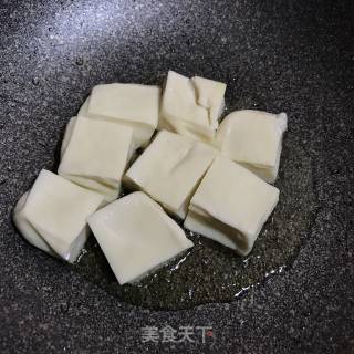 Pan-fried Tofu recipe