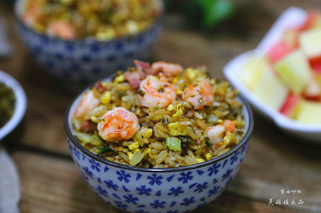 Soy Sauce Shrimp Fried Rice recipe